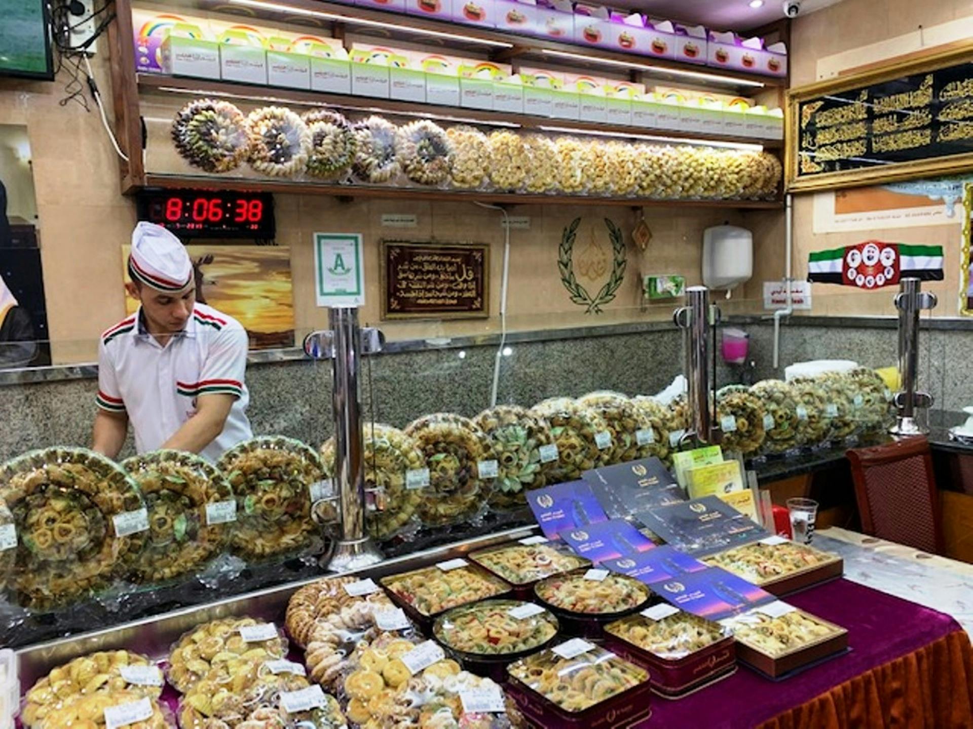 Food Experience with Lunch in Dubai Discount