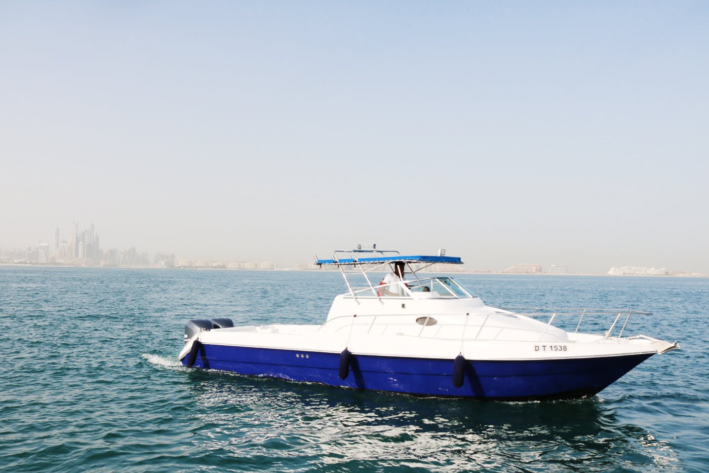 Dubai Private Yacht Tour