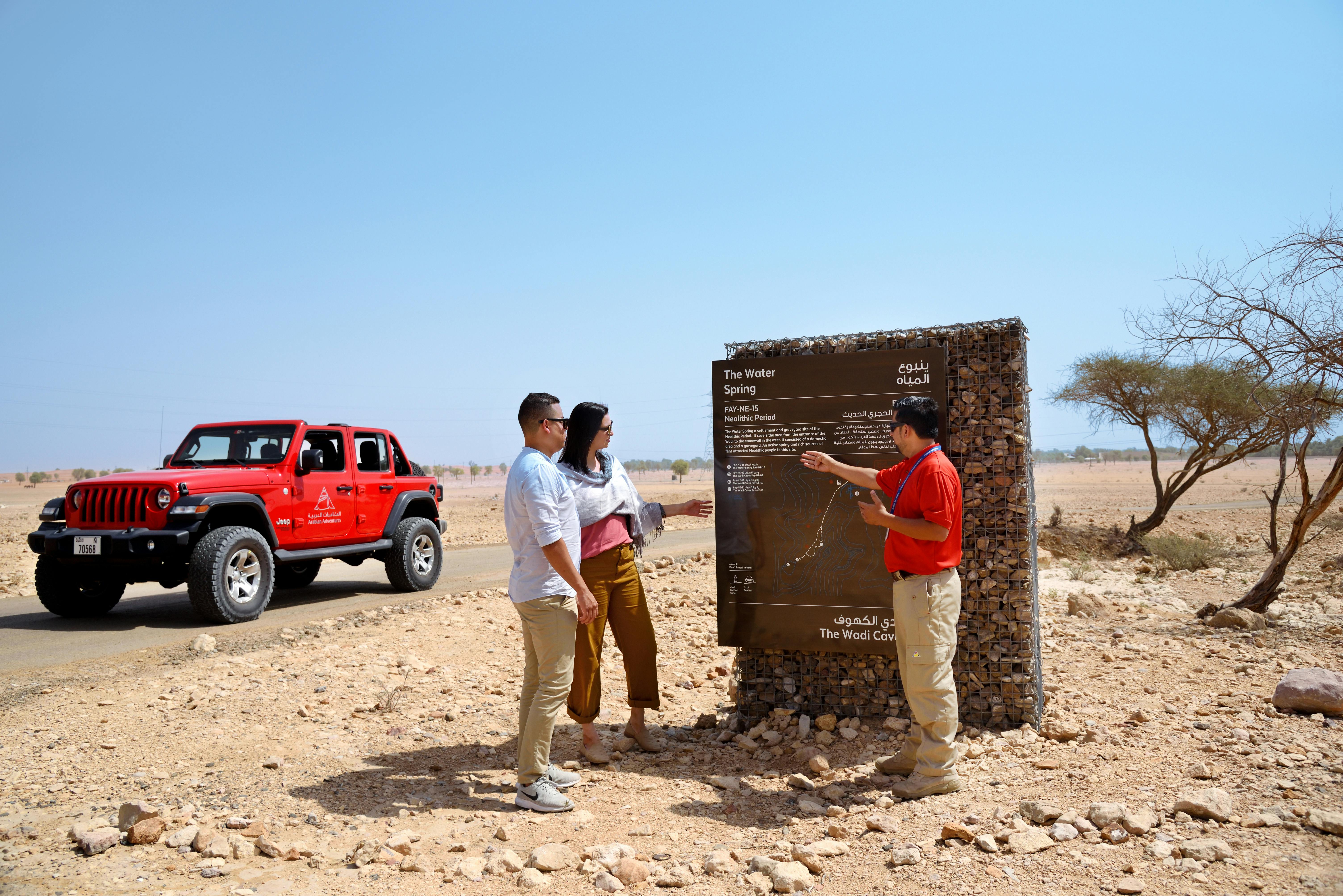 Dubai Jeep Adventure Safari  Thrillark