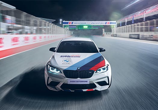 BMW M2 Competition Driving Experience