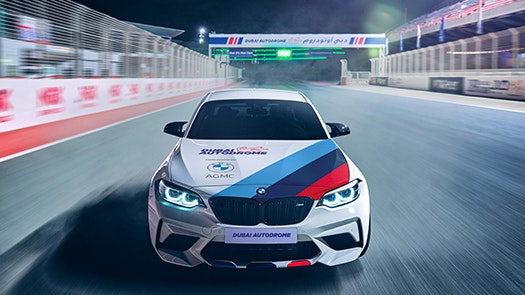 BMW M2 Competition Driving Experience