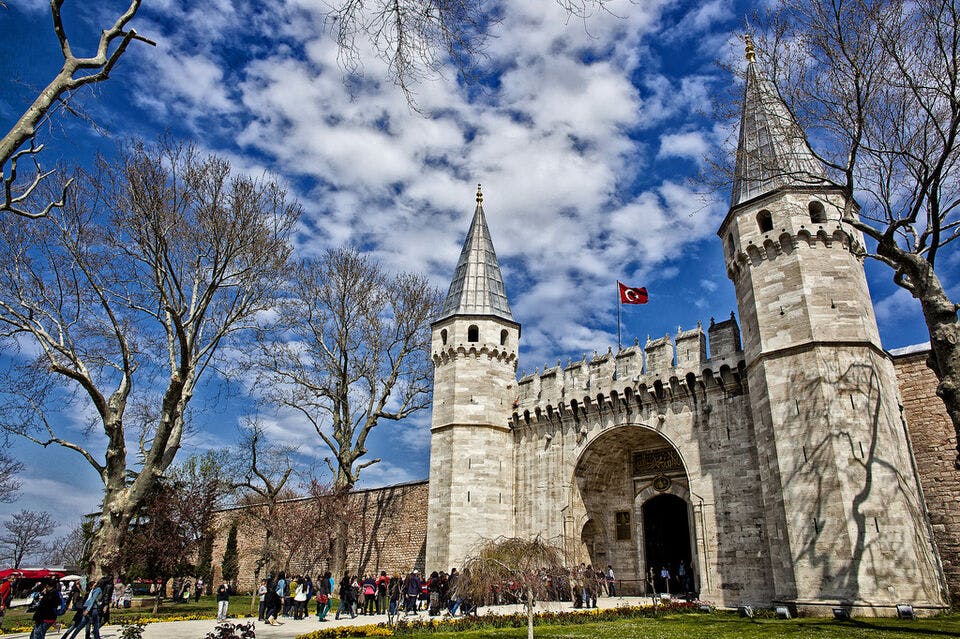Istanbul Tourist Pass: Access to 35+ Attractions Discount