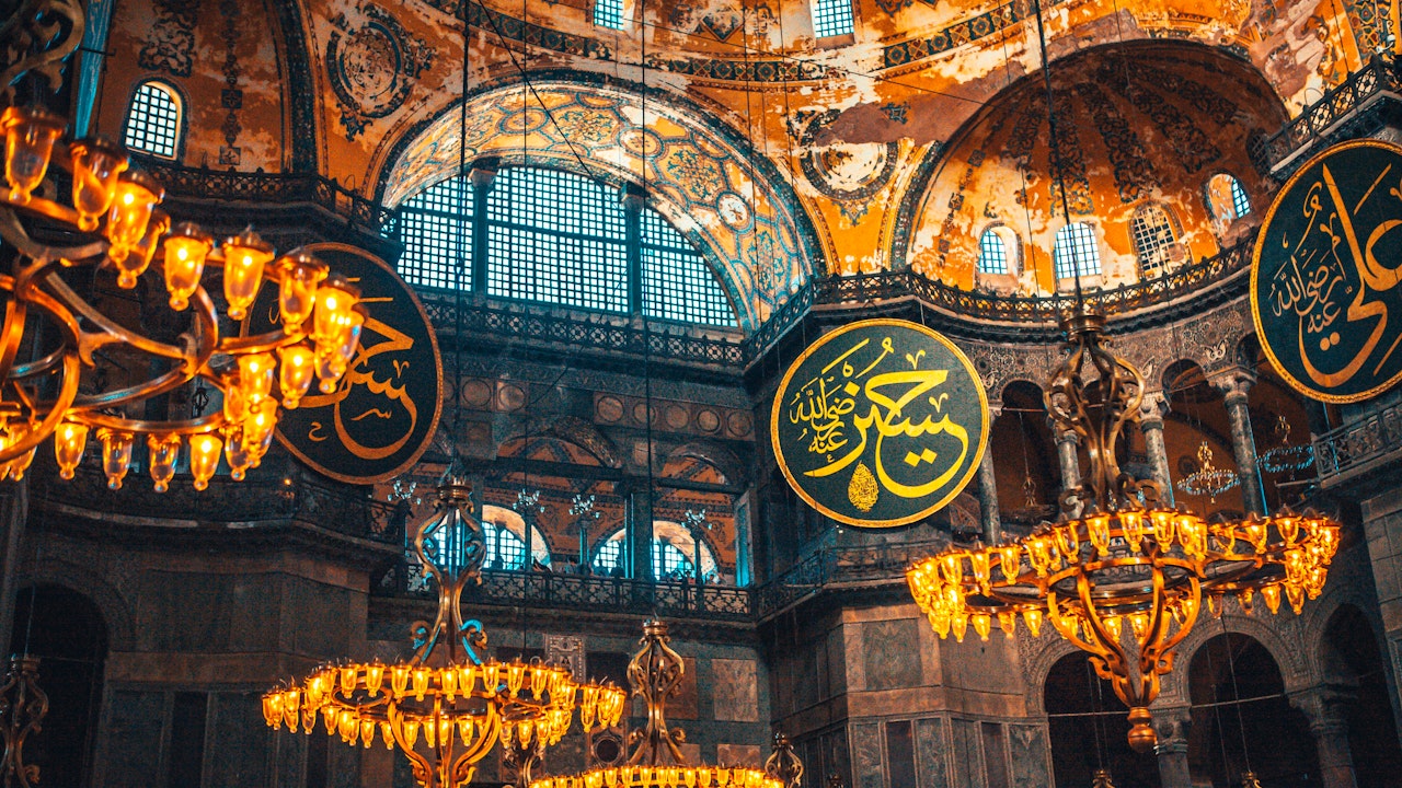 Hagia Sophia: Entry Ticket with Guided Tour Ticket