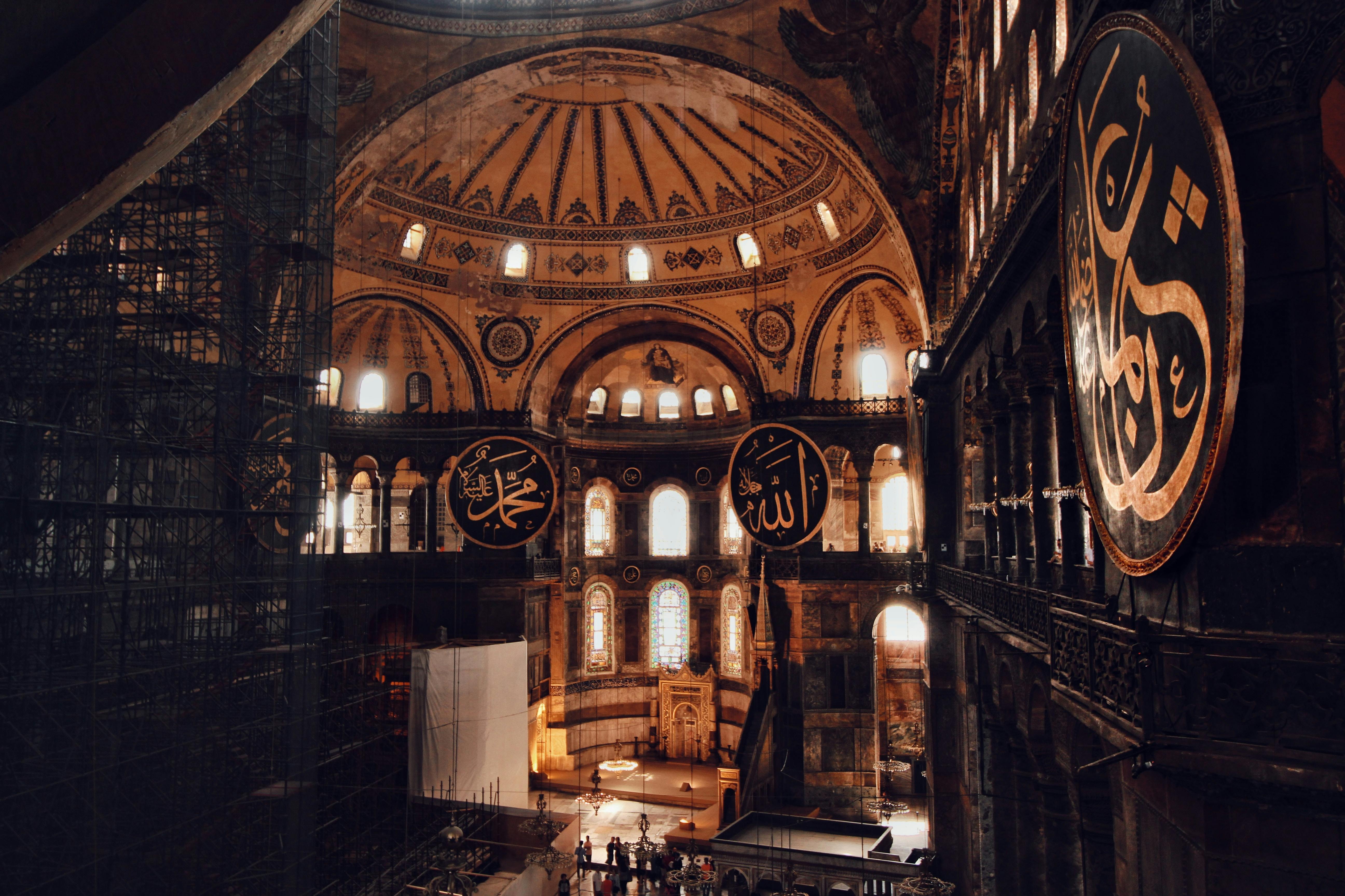 Hagia Sophia: Entry Ticket with Guided Tour Discount