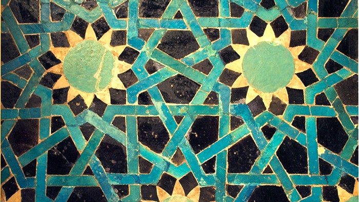 Museum of Turkish and Islamic Arts: Entry with Guided Tour Ticket Ticket