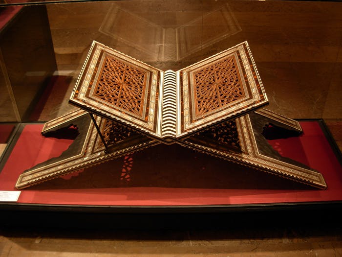 Museum of Turkish and Islamic Arts: Entry Ticket with Guided Tour 