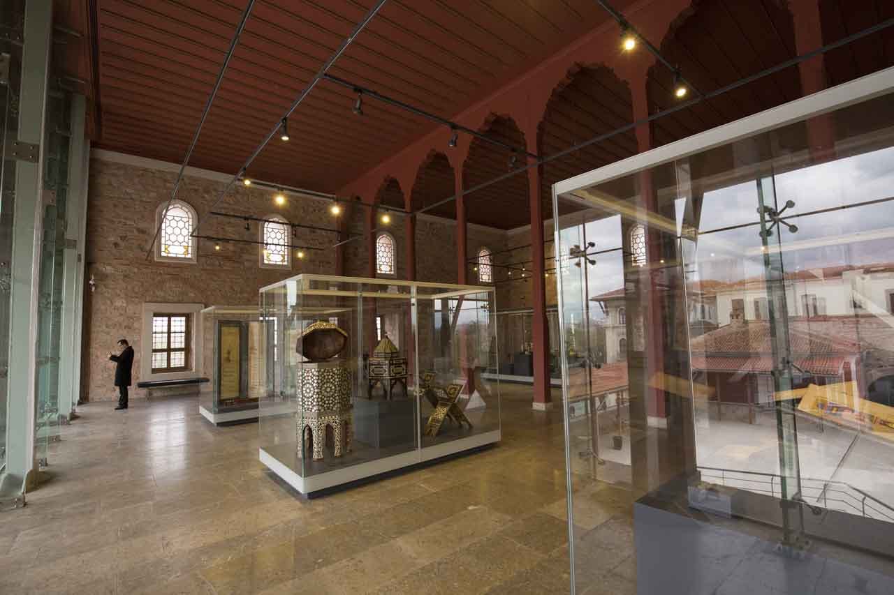 Museum of Turkish and Islamic Arts: Entry with Guided Tour Ticket Discount