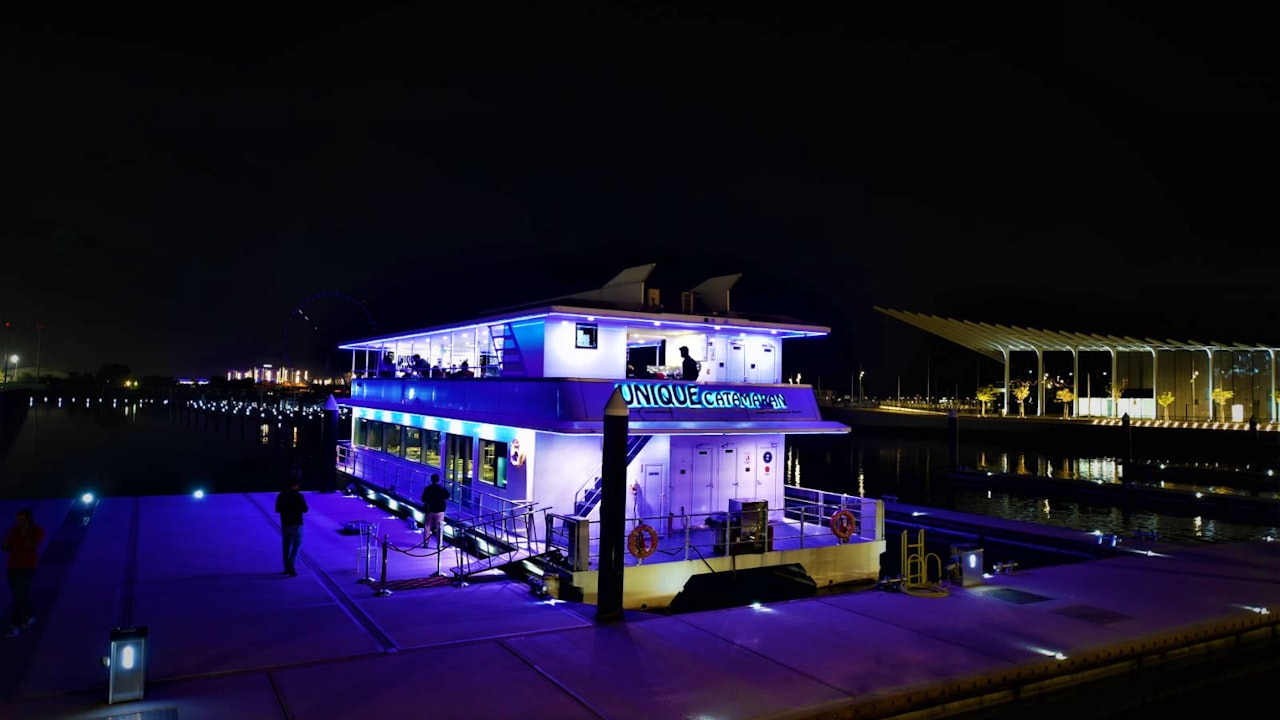 Catamaran Marina Cruise Experience