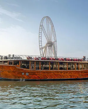 Dubai Marina Sightseeing Cruise
