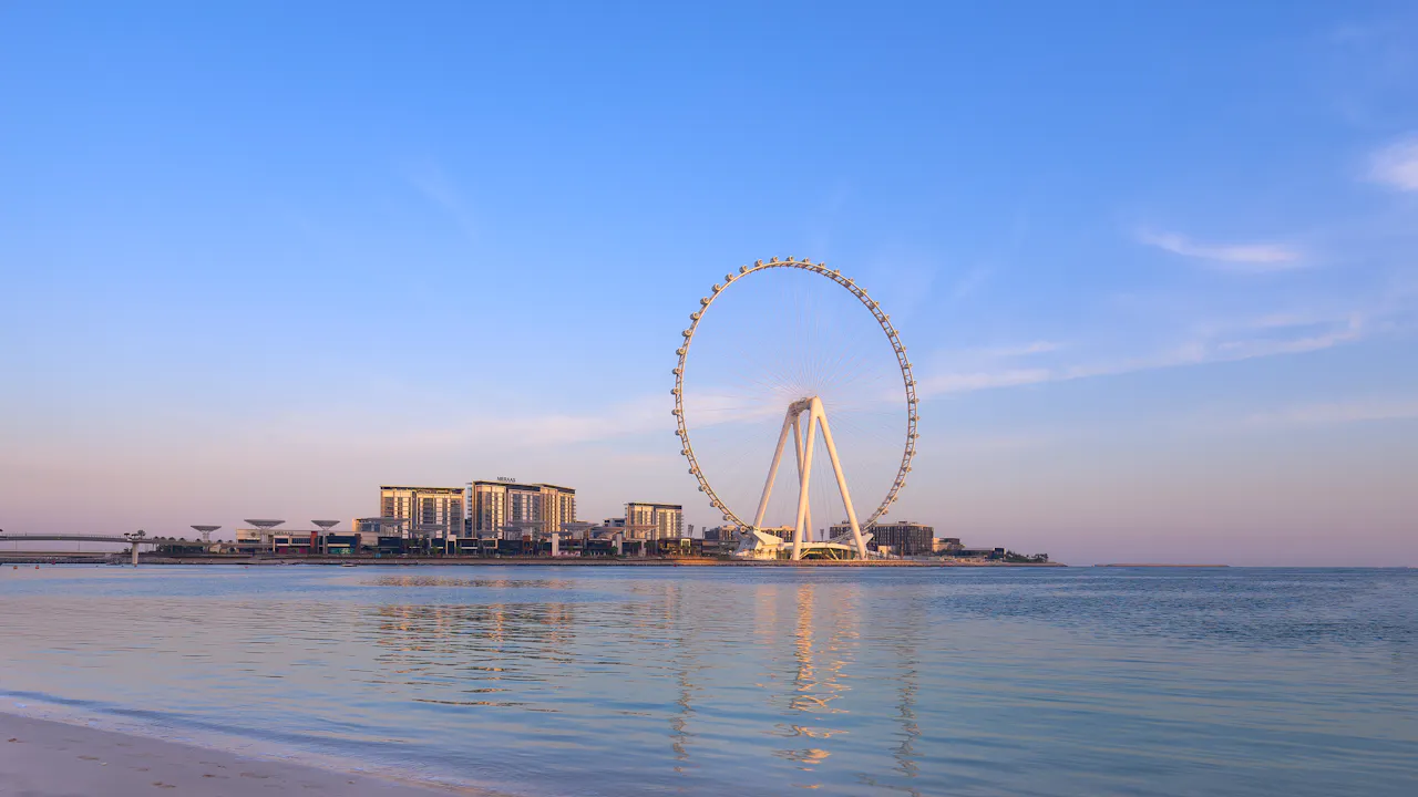 Combo: Madame Tussauds + Ain Dubai Price