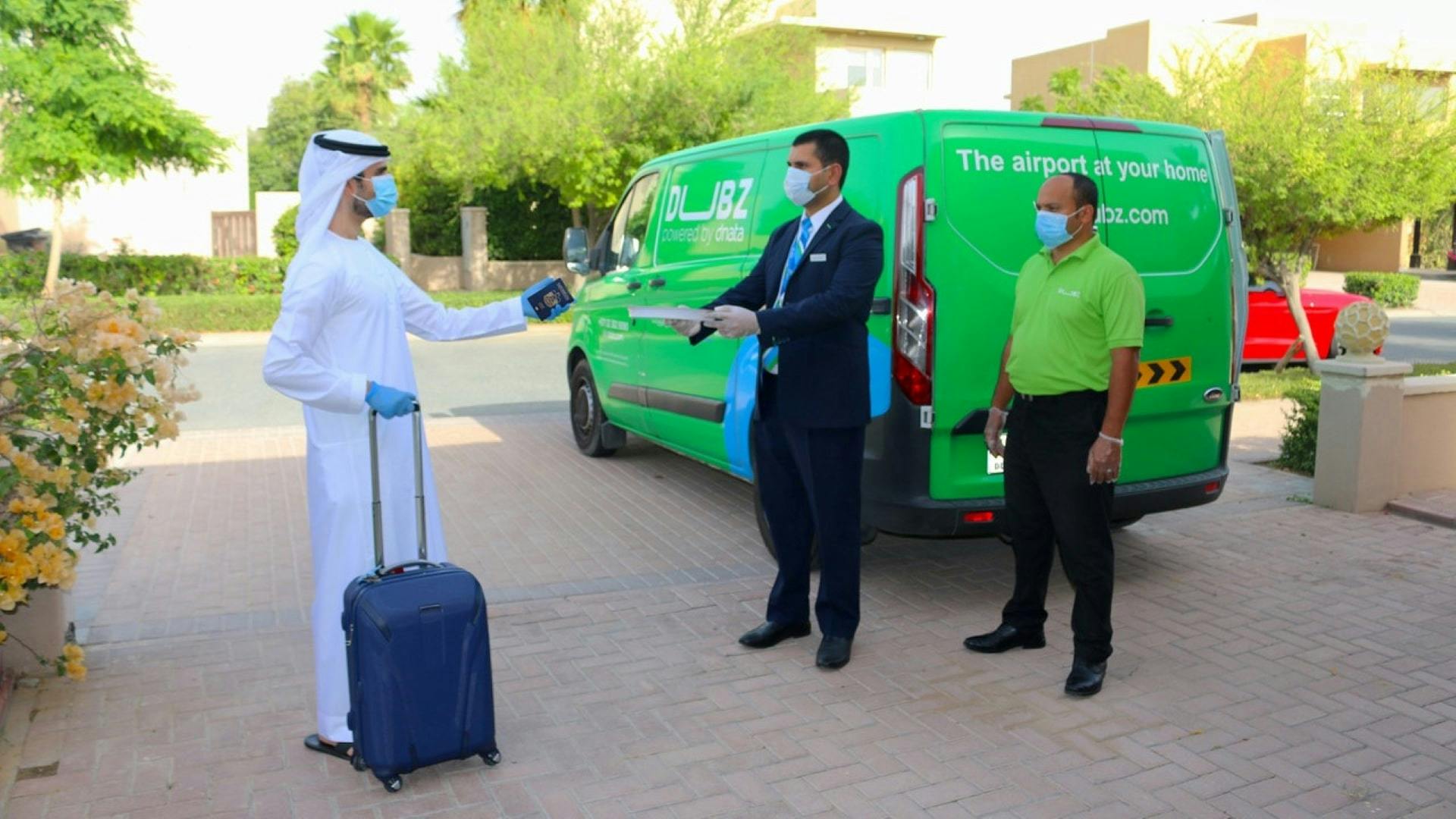 DUBZ - Home PCR Test  Category