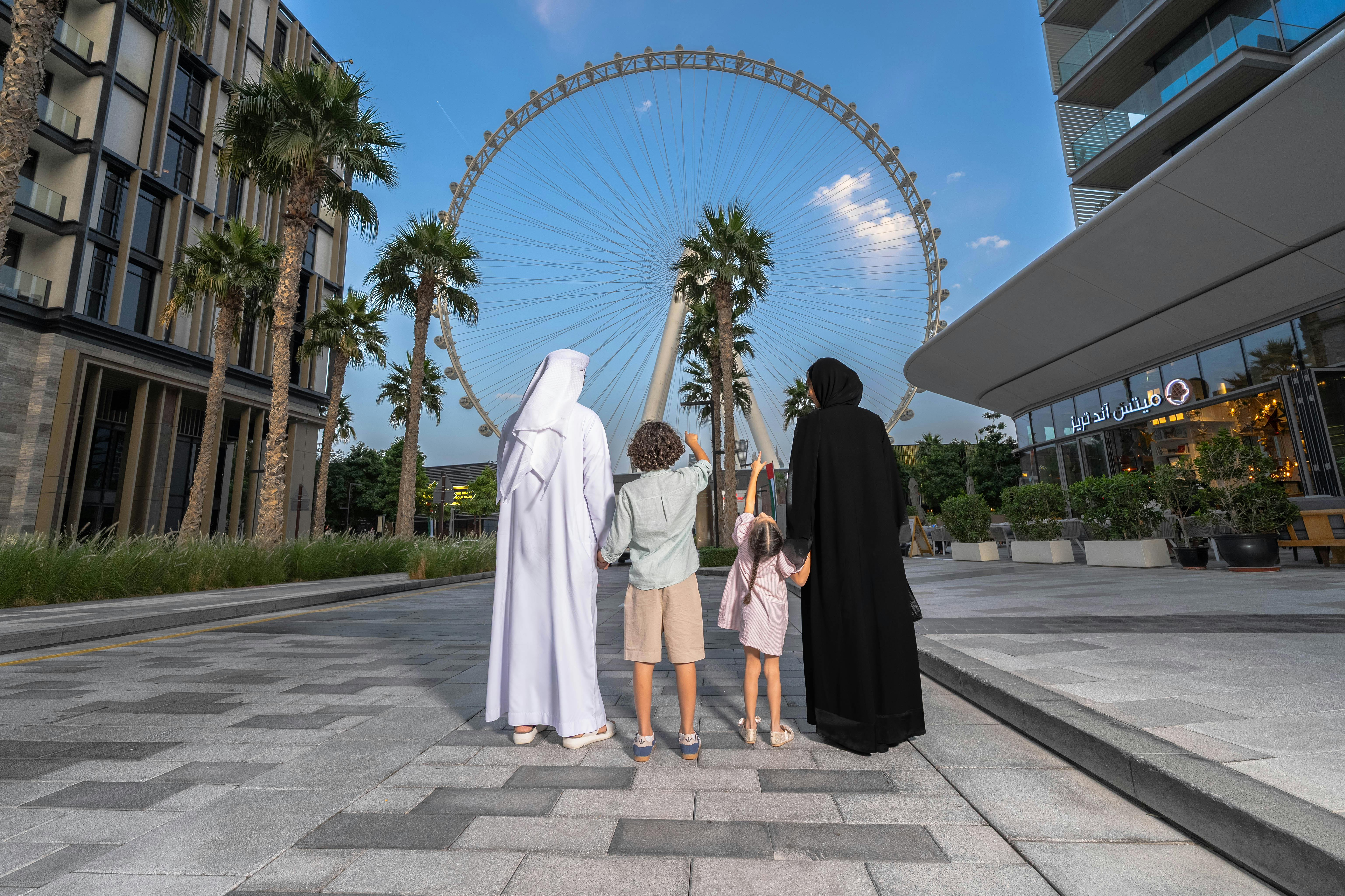 Ain Dubai Family Pass 
