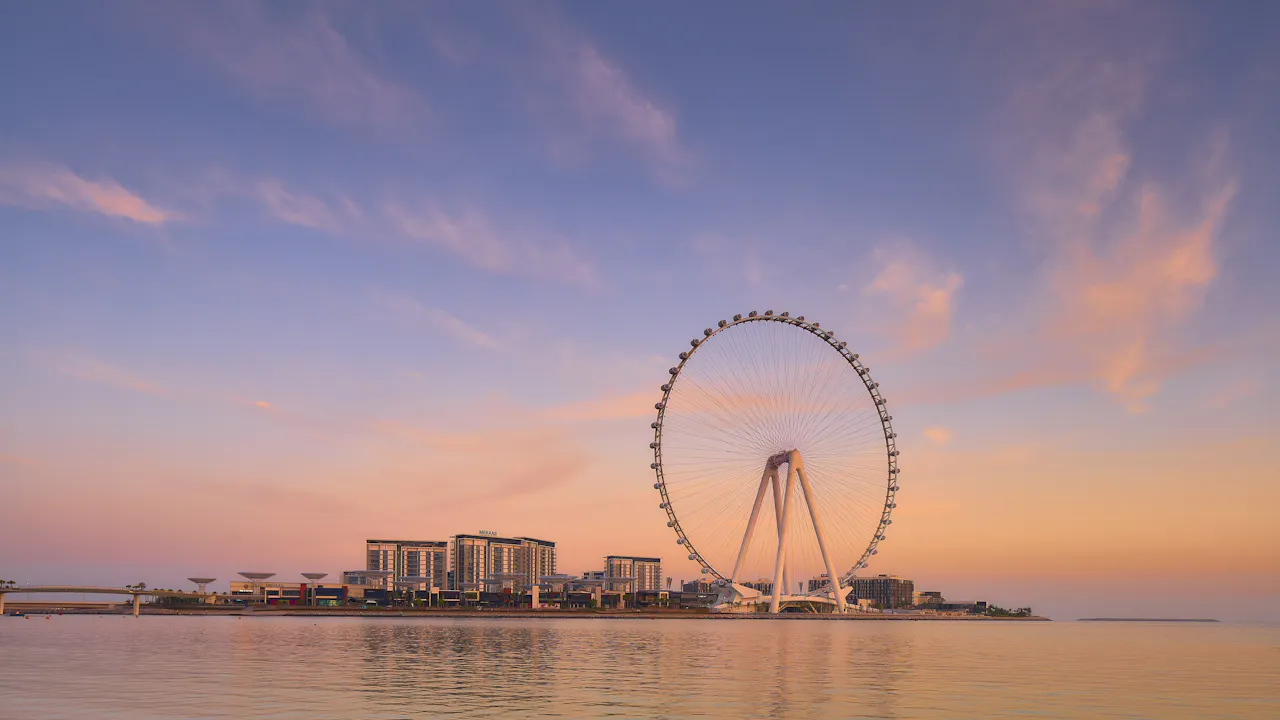 Ain Dubai Family Pass Ticket