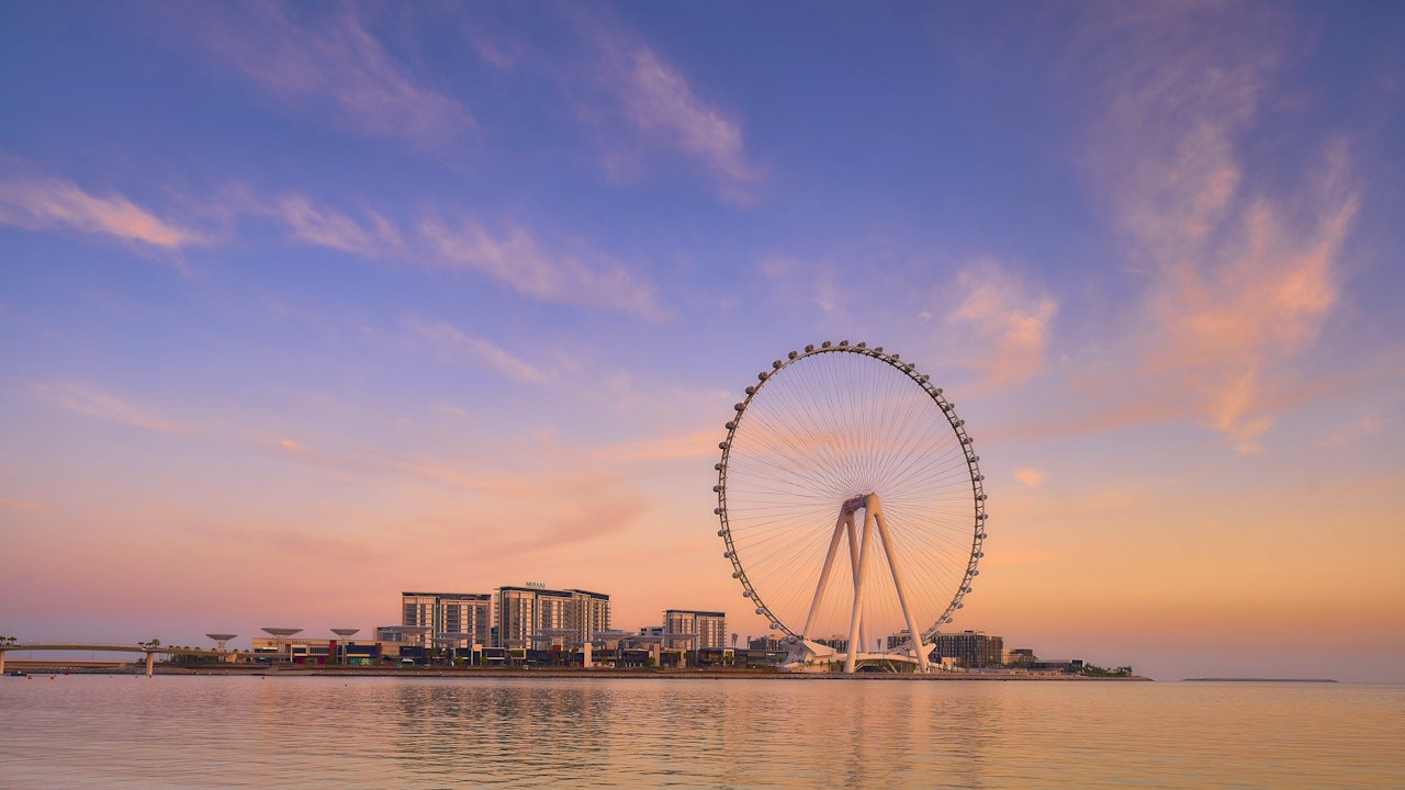 Ain Dubai Lounge Plus Category