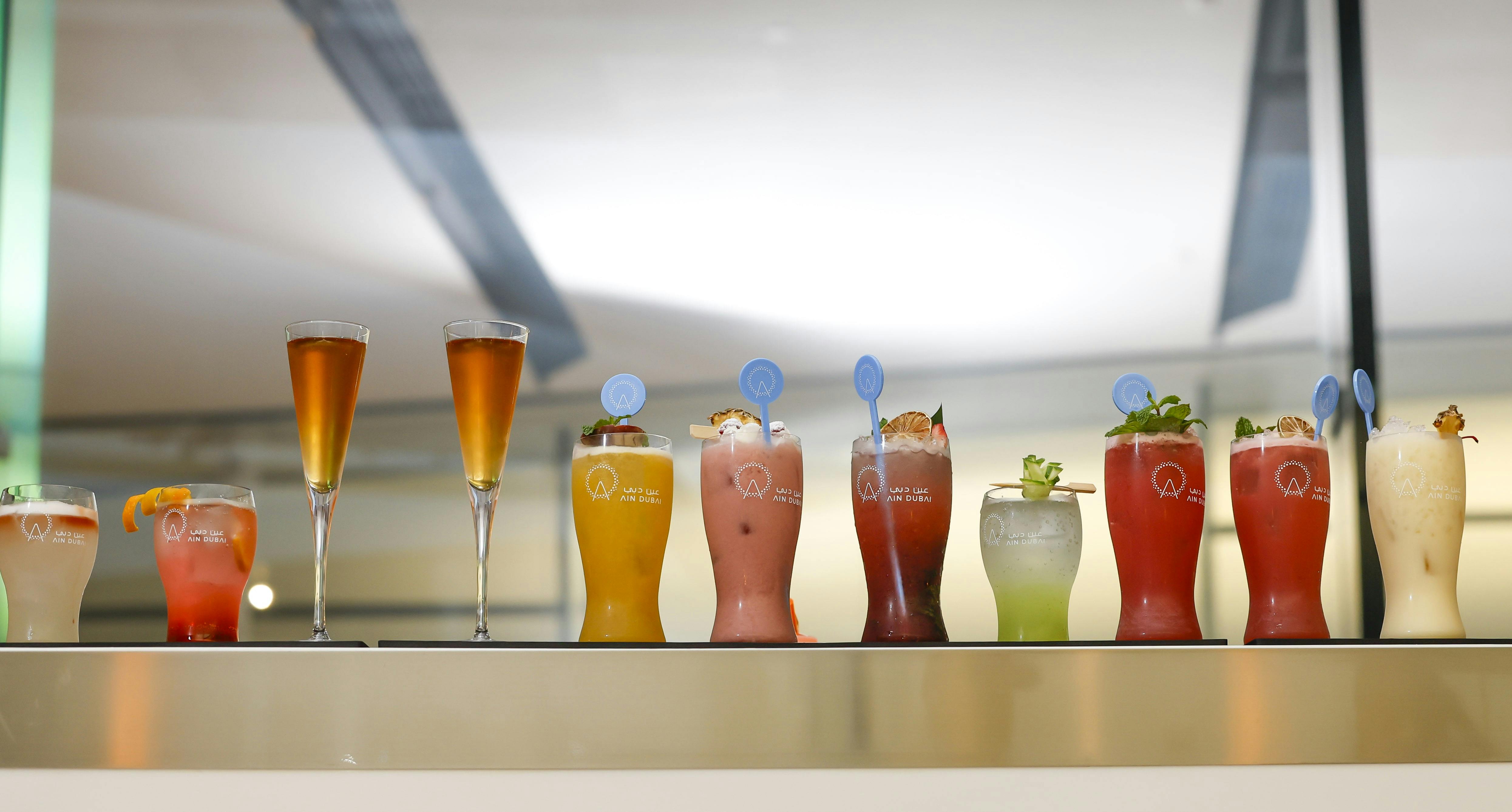 Ain Dubai Lounge Plus Discount