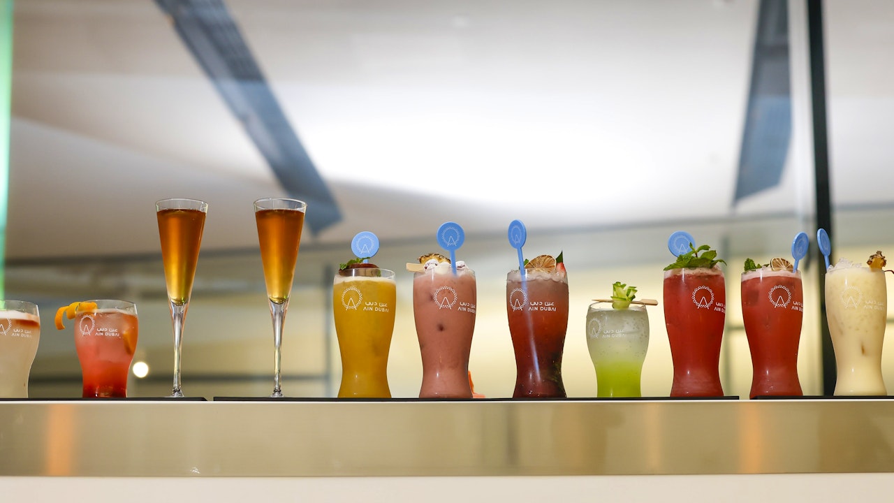 Ain Dubai Lounge Plus Discount