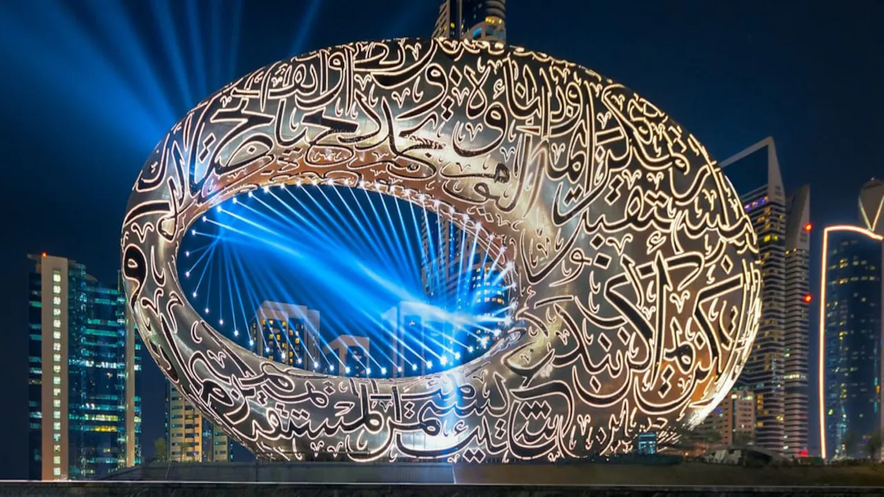 Dubai Museum Of The Future Entry Tickets