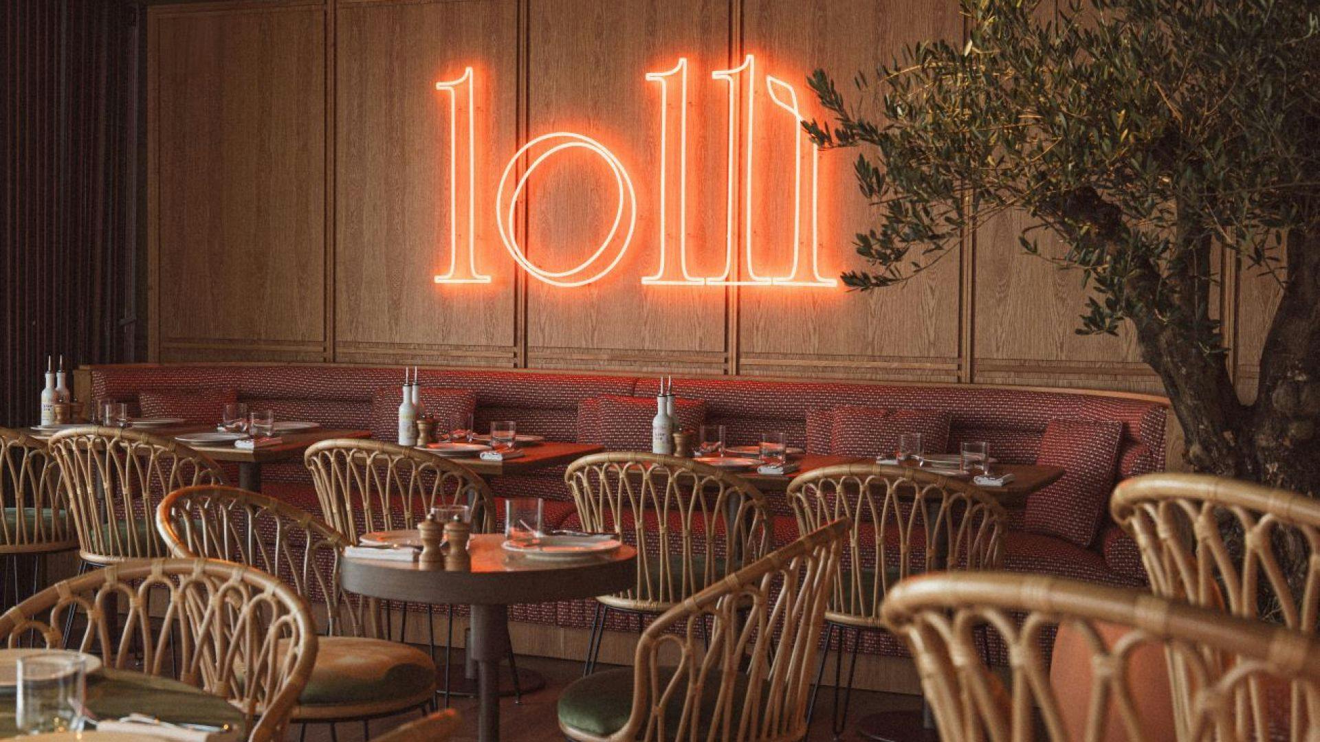 The View at The Palm: Lunch at The View Discount