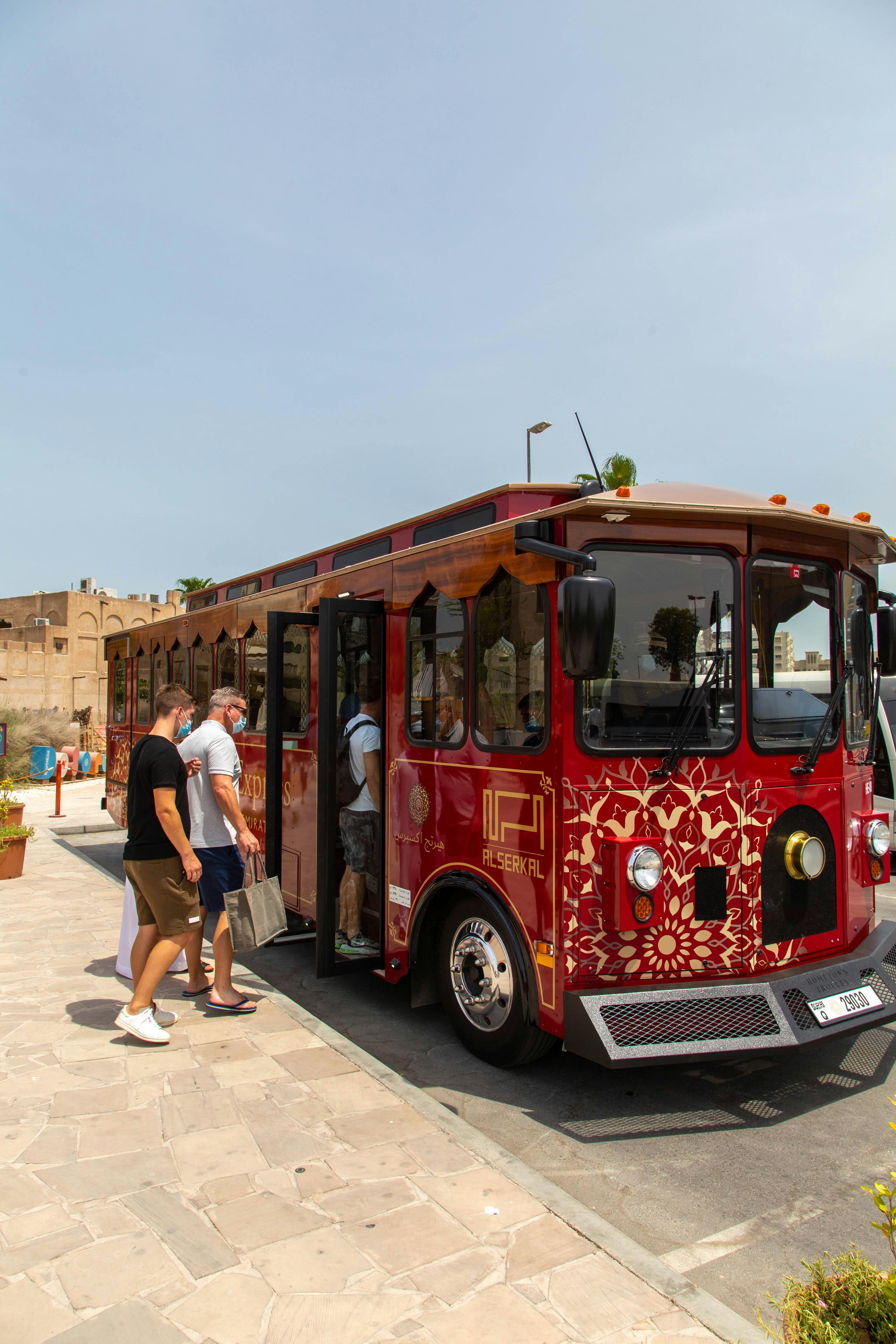 Emirati Hospitality Experience (Iftar)