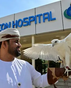 Falcon Hospital Tour Tickets