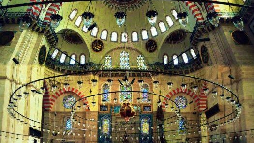 Ottoman Istanbul Half-Day Afternoon Tour