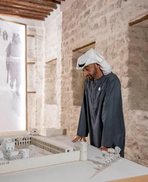 Qasr Al Hosn Fort Entry Ticket