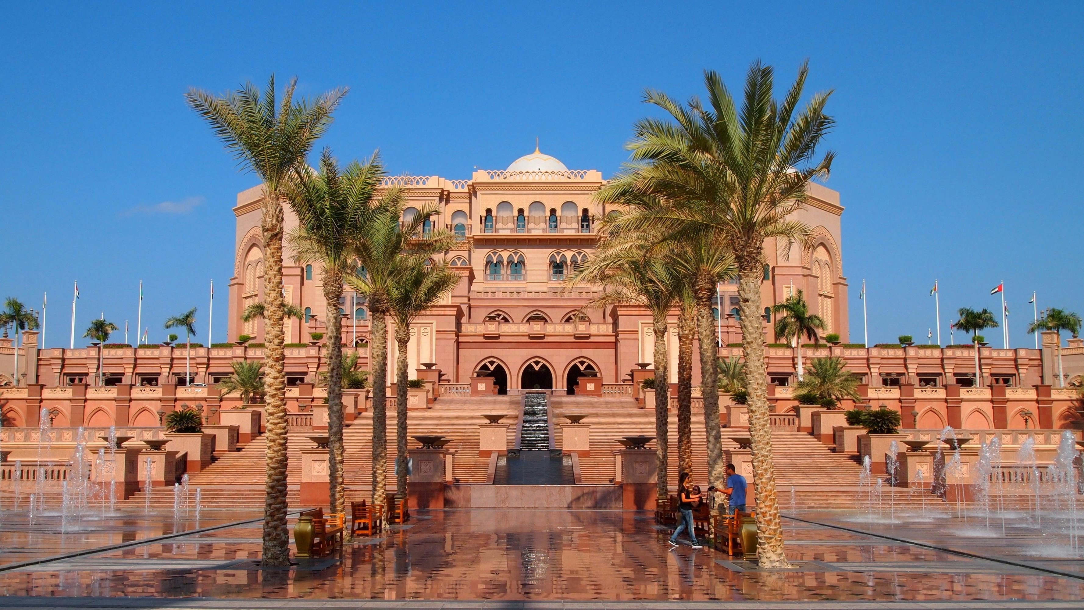 ABU DHABI CITY TOUR - FULL DAY  Price