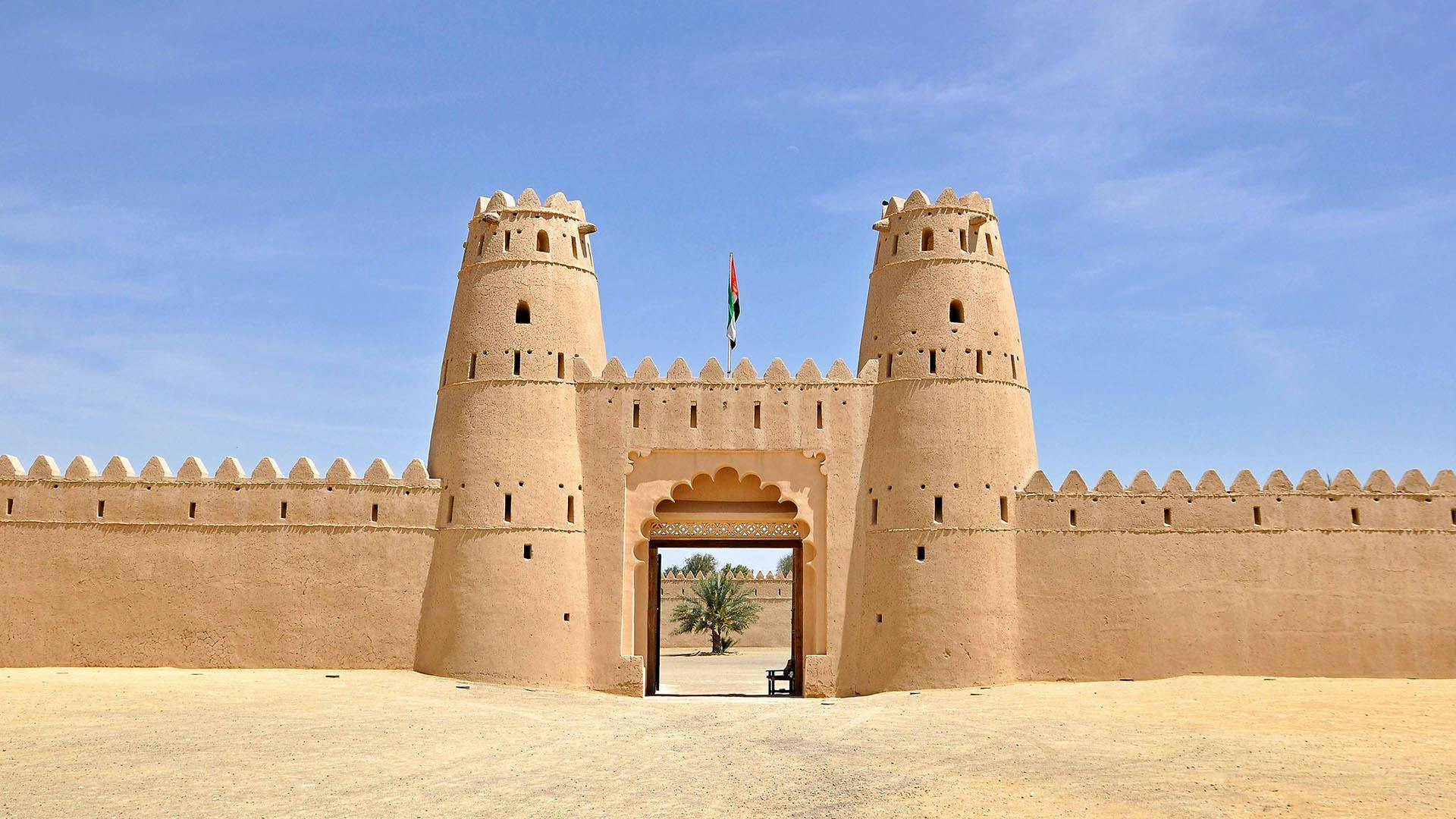 al ain oasis entry fee
