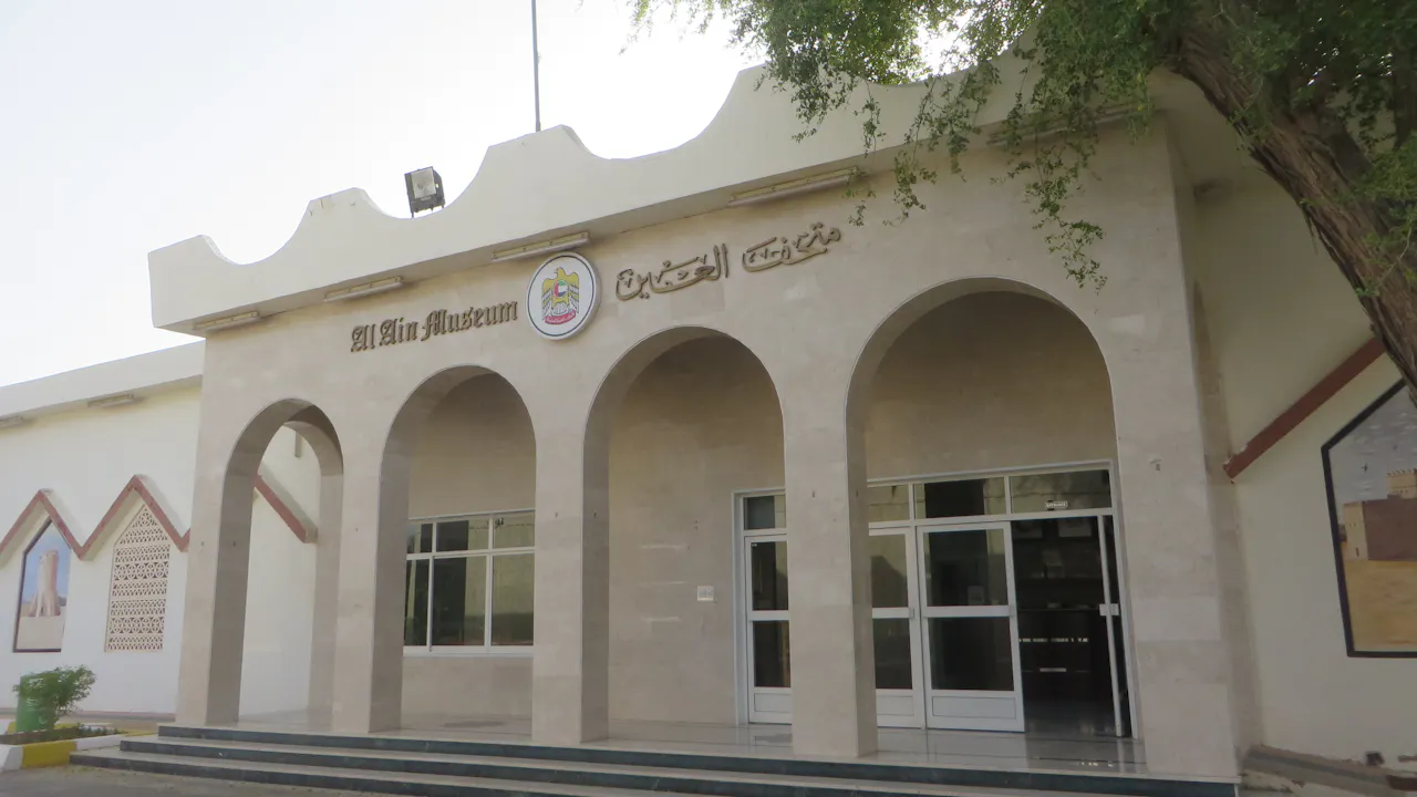 al ain oasis ticket price