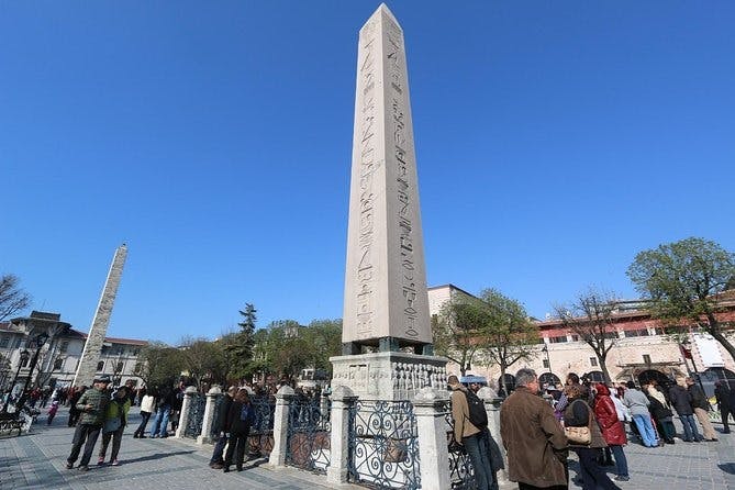 Byzantine Hippodrome Tour: Entry with Guided Tour Ticket Category