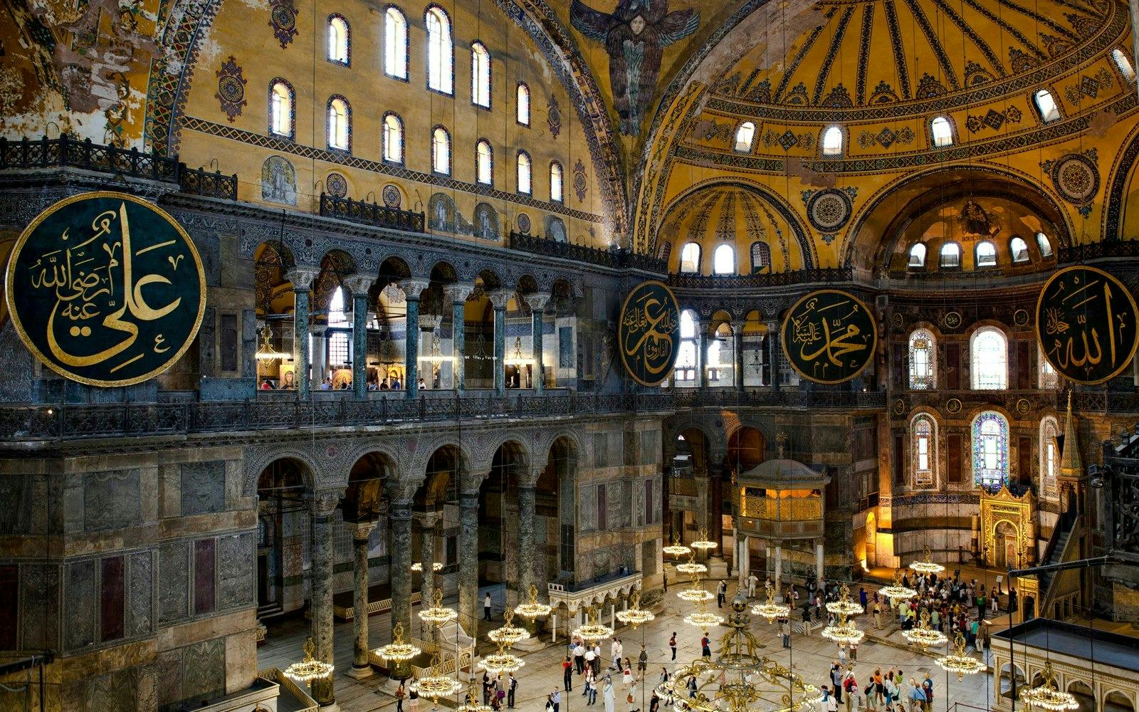 Hagia Sophia History & Experience Museum Ticket Location