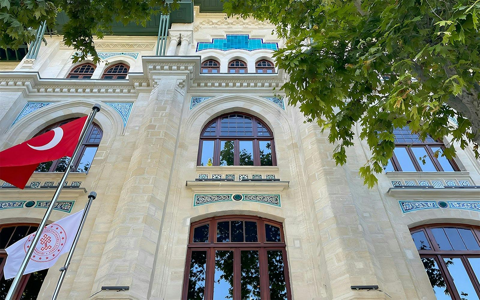 Hagia Sophia History & Experience Museum Ticket Category
