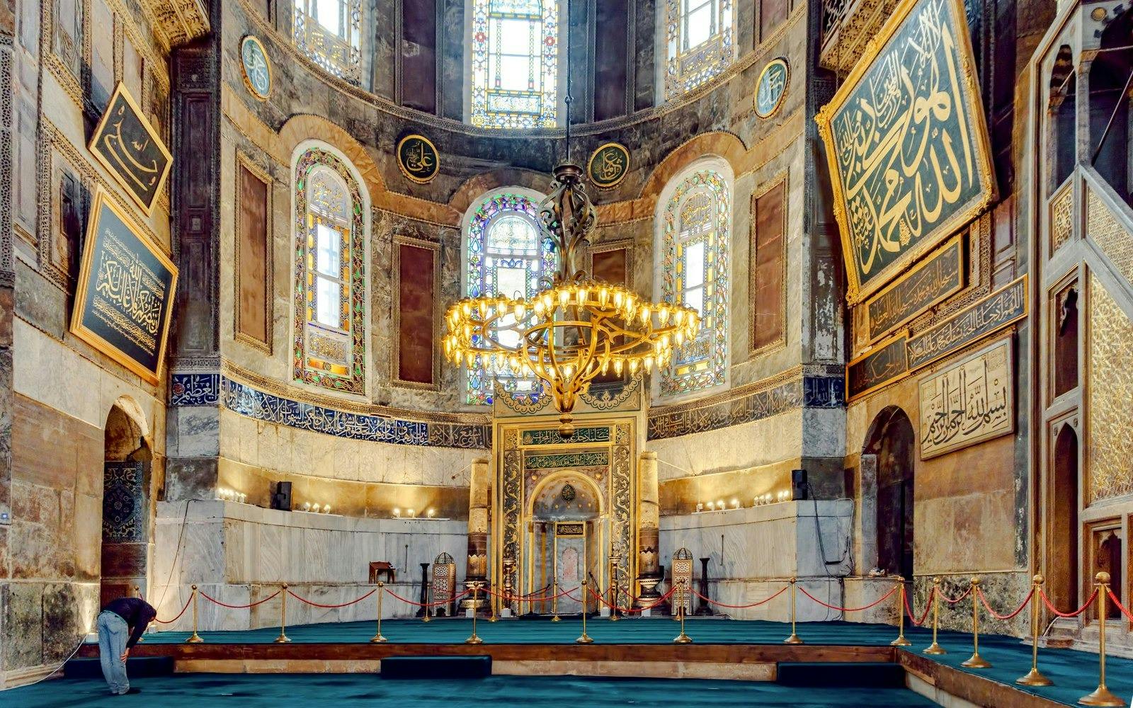 Hagia Sophia History & Experience Museum Ticket 