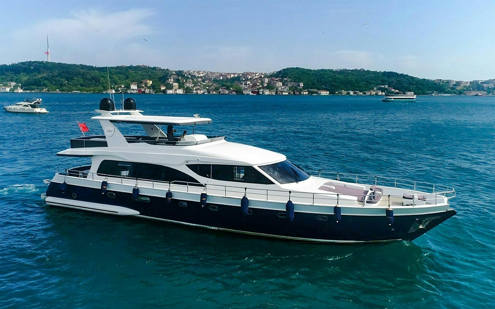 Bosphorus Sightseeing Cruise  Discount