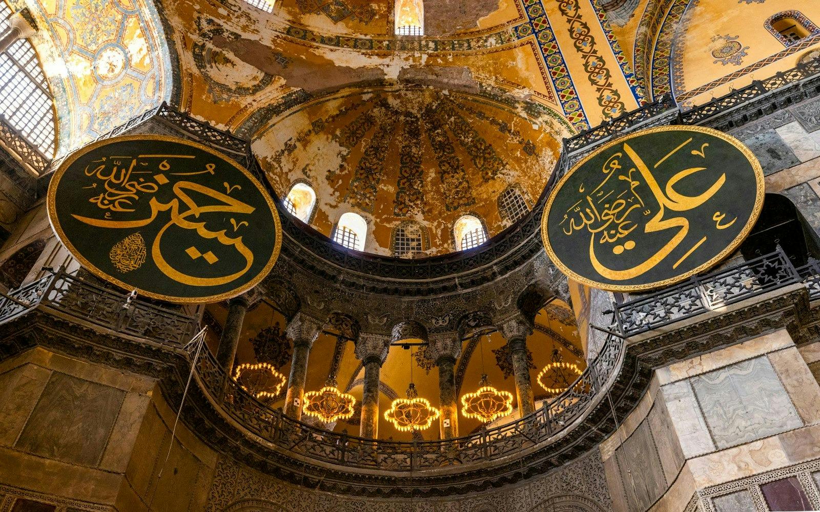 Istanbul VIP Combo (Hagia Sophia, Topkapi Palace and Basilica Cistern) Price