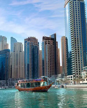 Marina Promenade Cruise