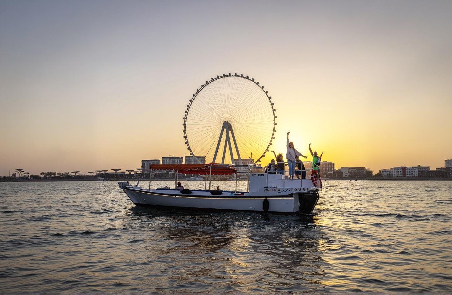 Ain Dubai Bluewater’s Cruise Ticket