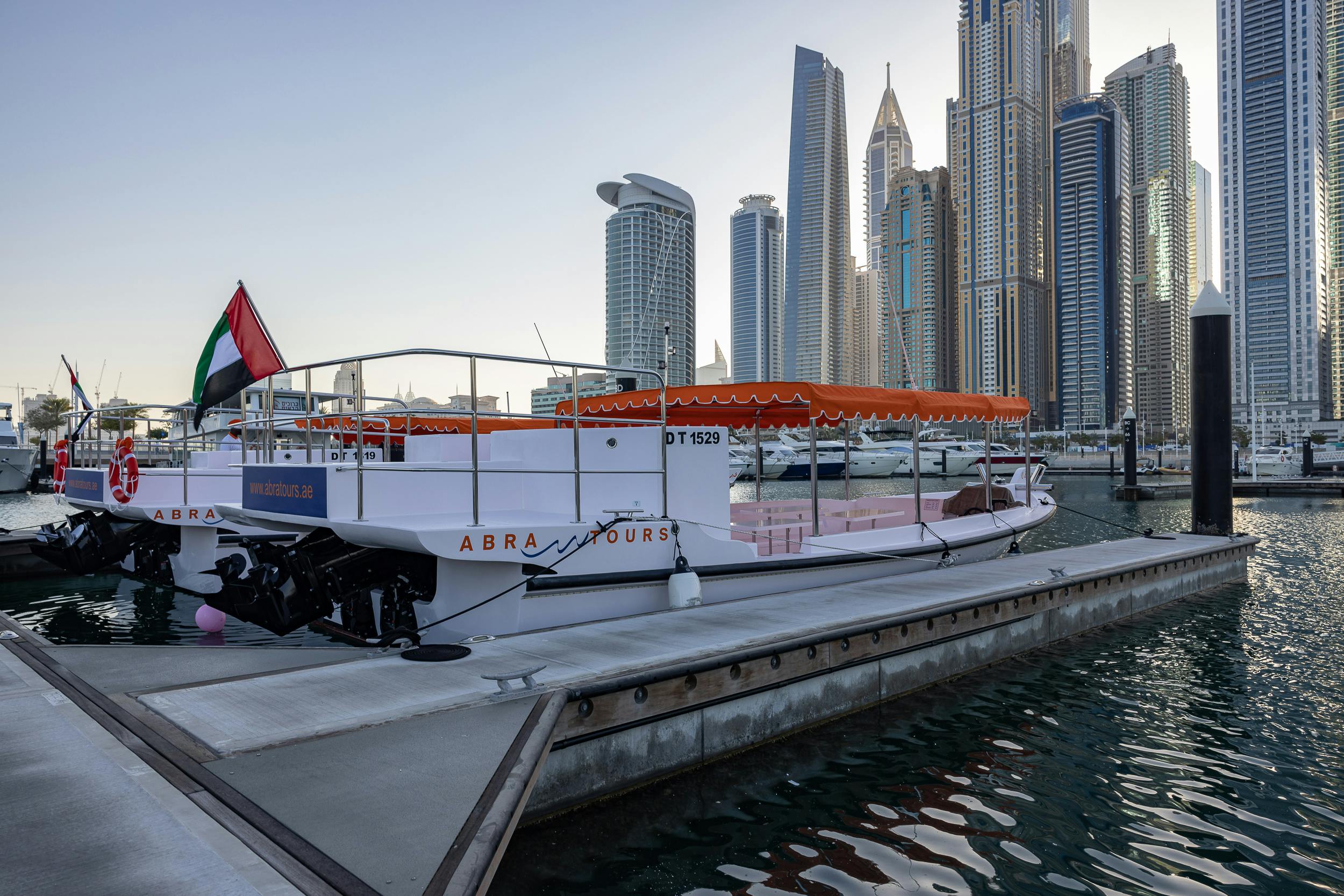 Dubai Discovery Cruise Discount