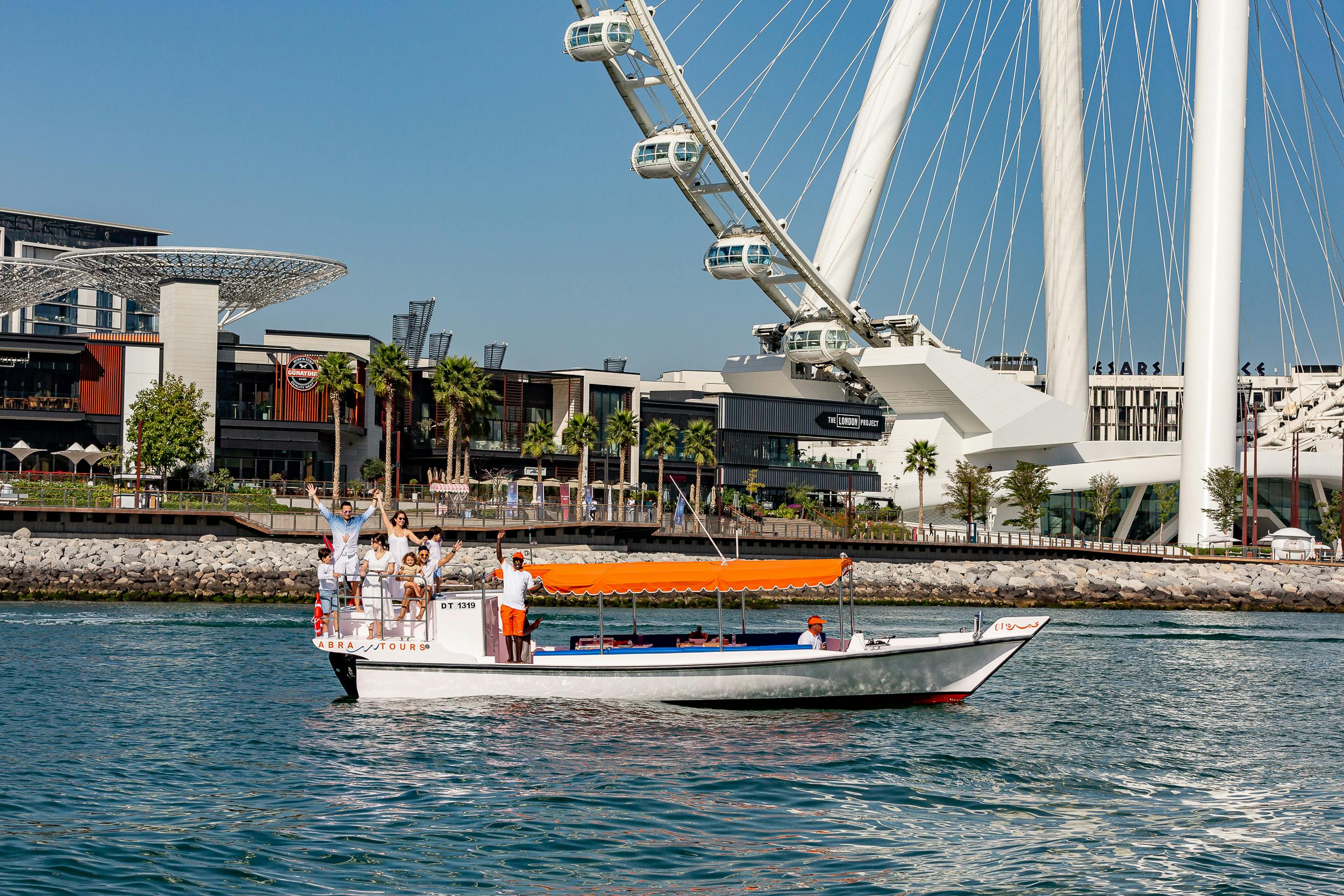 Burj Al Arab Dubai Iconic Cruise Location