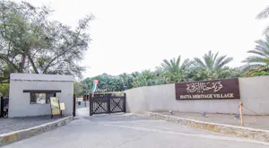 Hatta Safari with Honey Bee Garden visit 