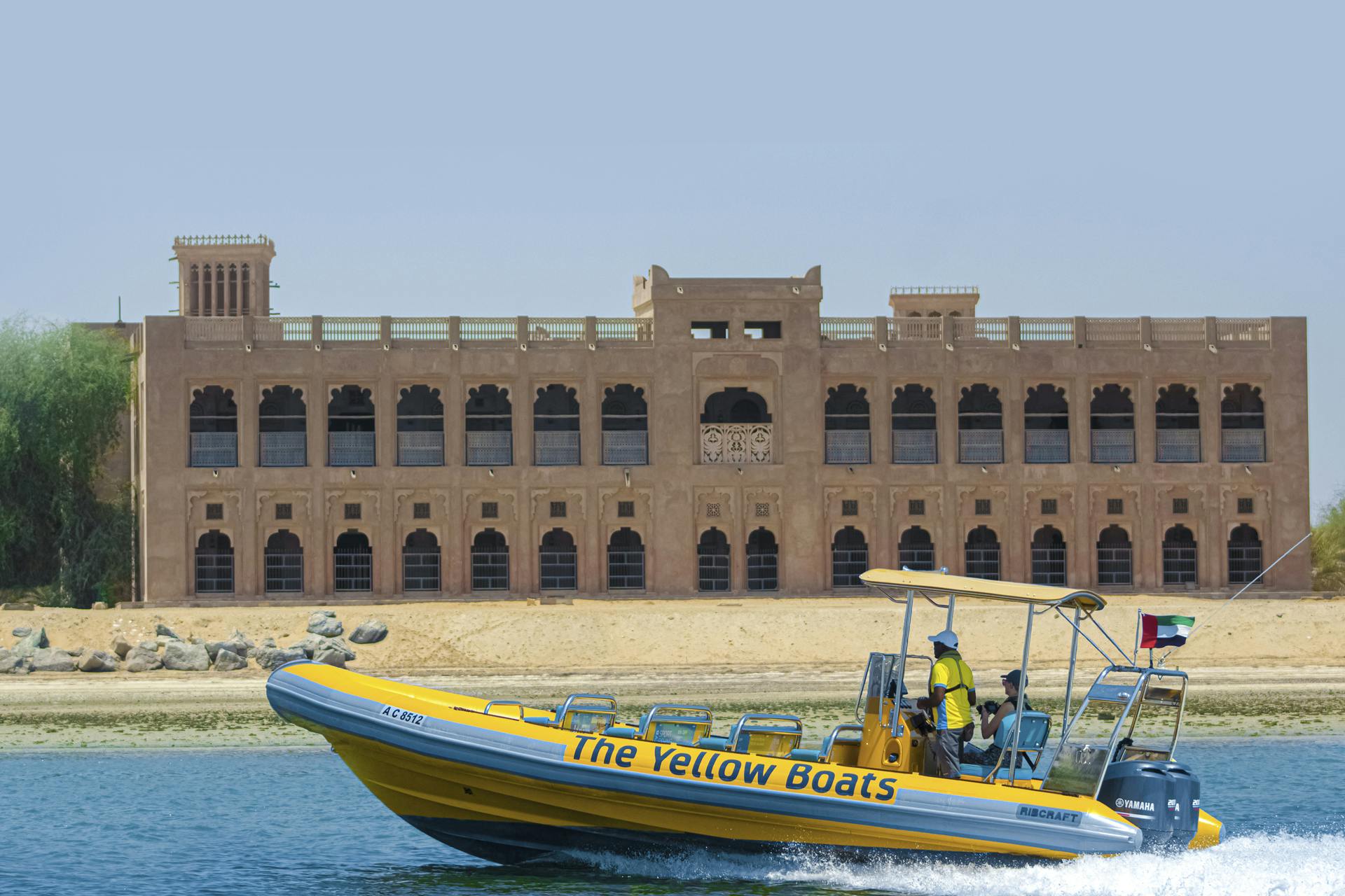 Yellow Boat Abu Dhabi - Yas Island Tour  