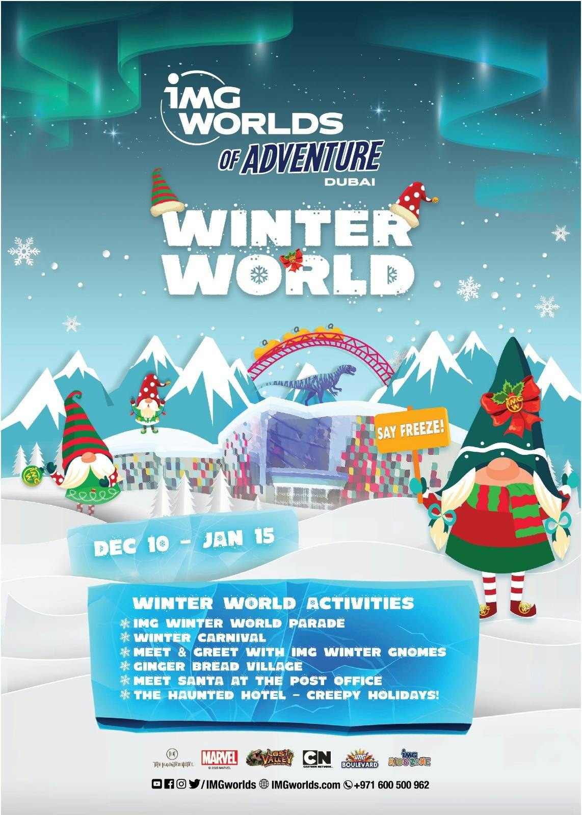 Combo (Save 22%): IMG Worlds of Adventure + Free Aya Universe Tickets Location