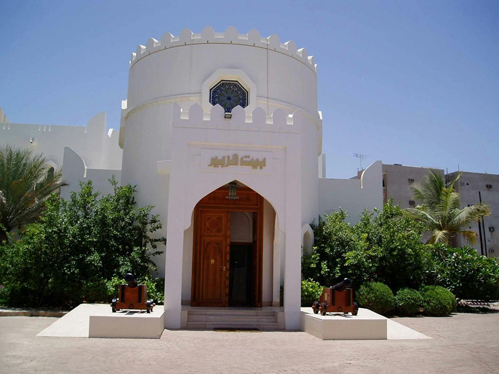 Muscat Half Day City Tour Thrillark