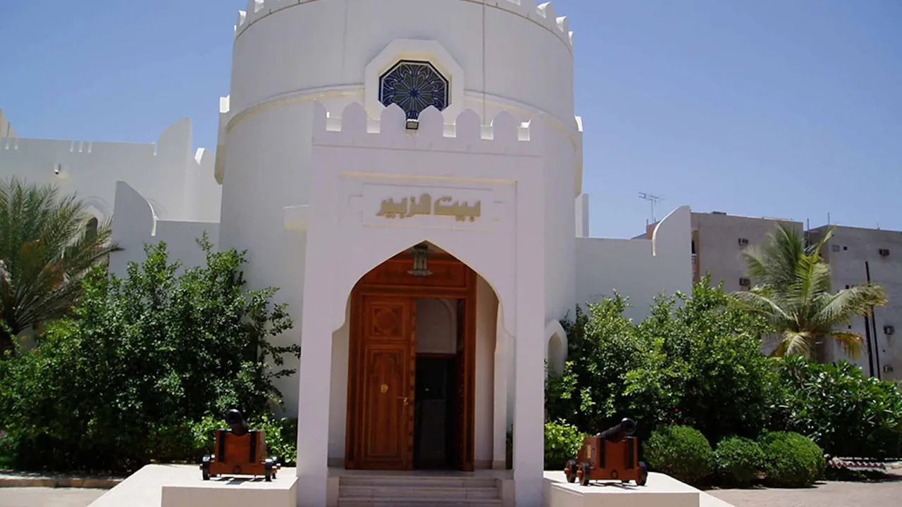 Muscat Half Day City Tour Thrillark
