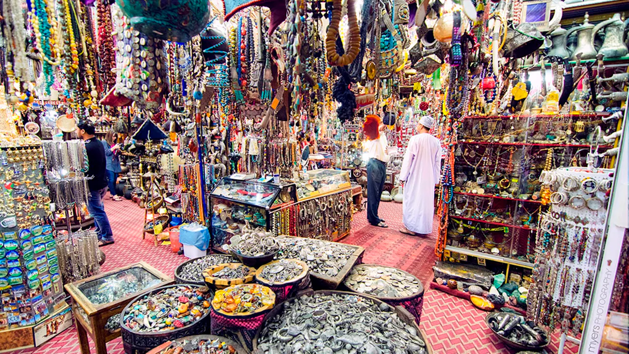 Muscat Half Day City Tour Location