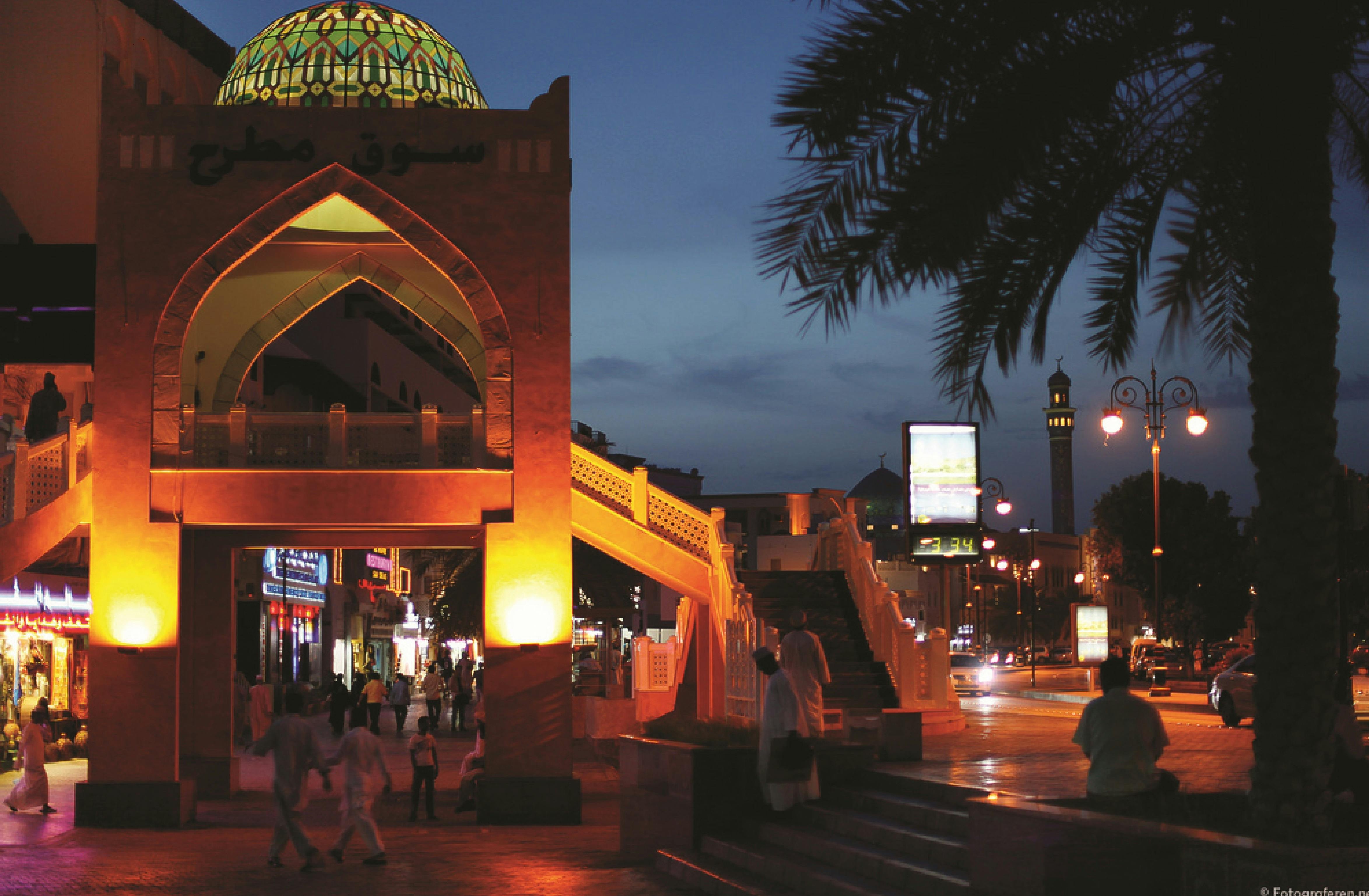 Muscat By Night With Local Dinner Location