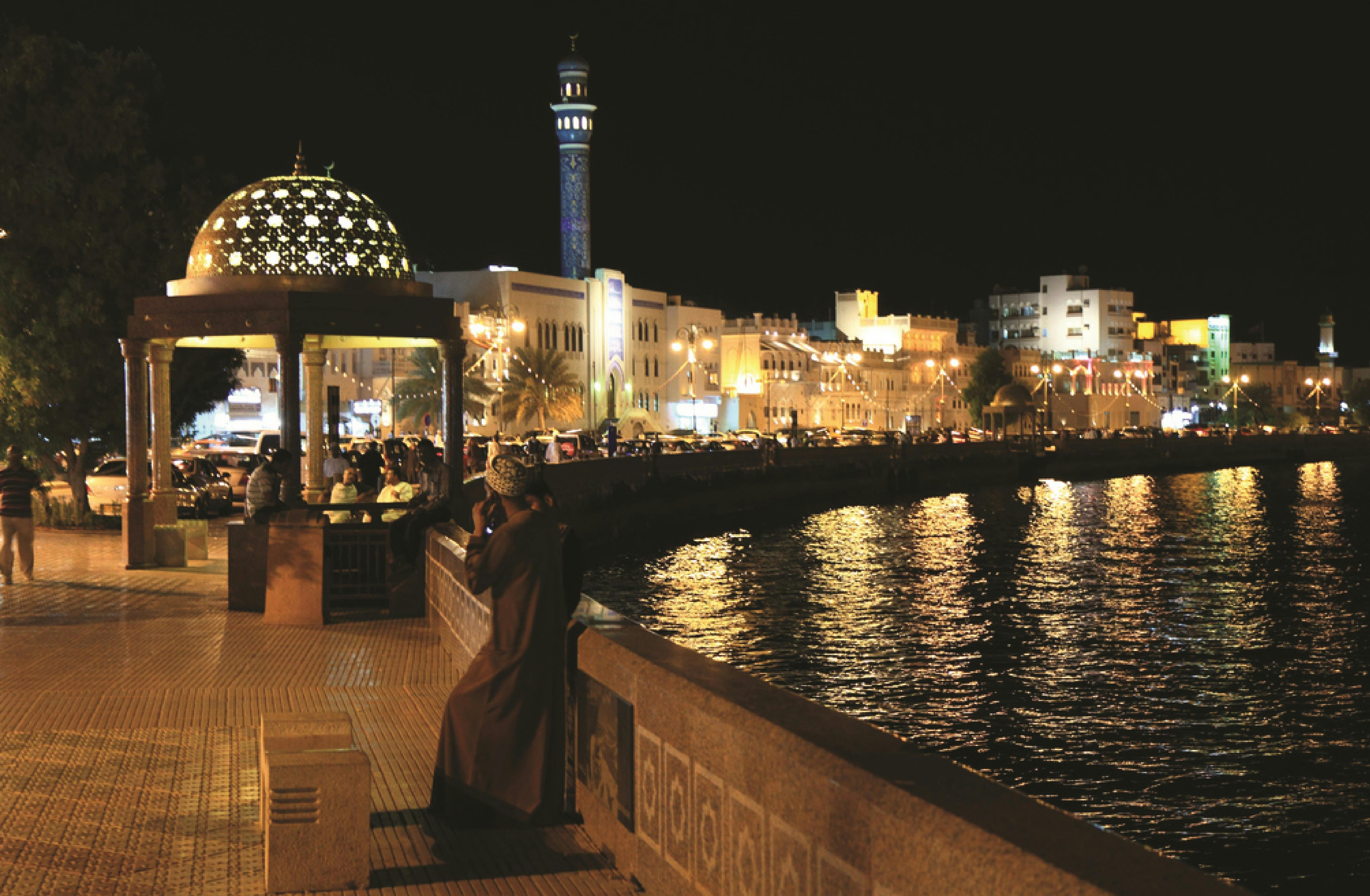 Muscat By Night With Local Dinner Category