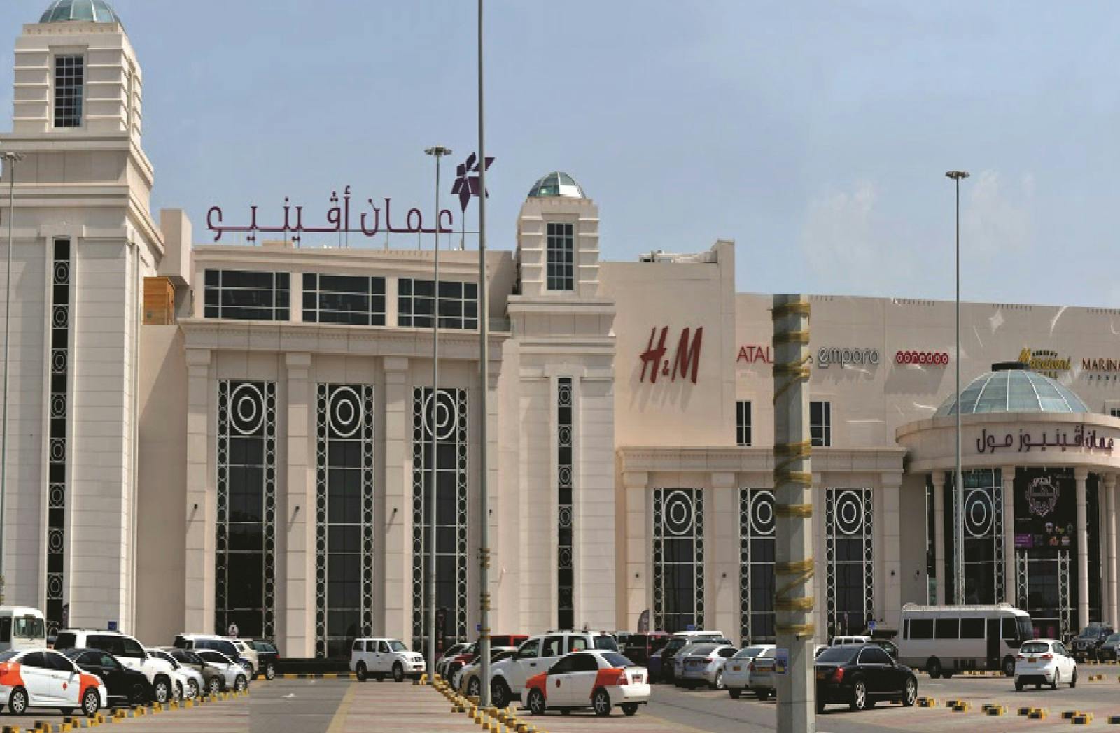 Nizwa Full-Day Tour From Muscat Ticket