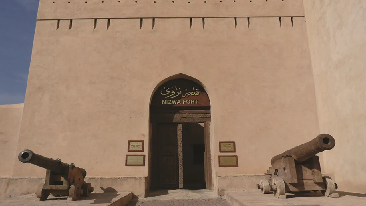 Nizwa Full-Day Tour From Muscat Category
