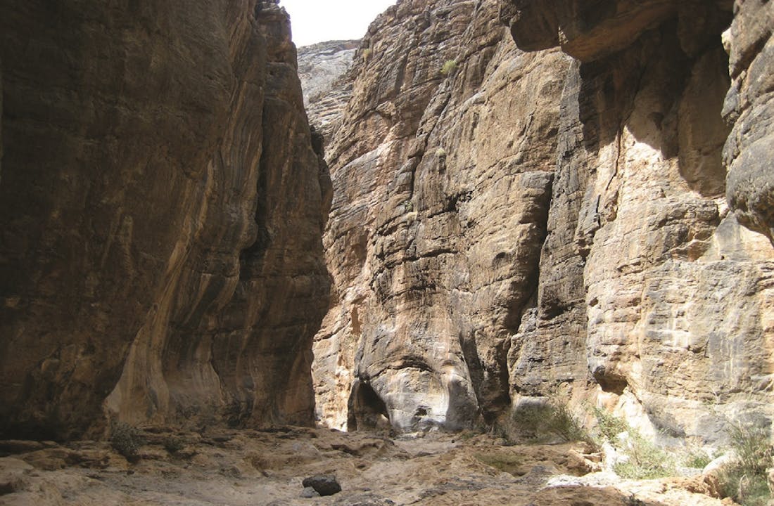 Full-Day 4x4 Wadi Bani Awf & Snake Gorge Tour From Muscat Location